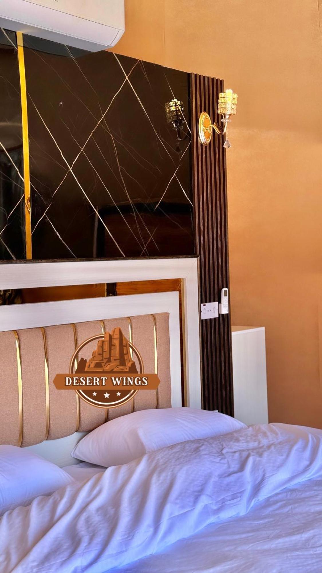 Rum Wings Bubble Luxury Camp Ваді-Рам Екстер'єр фото