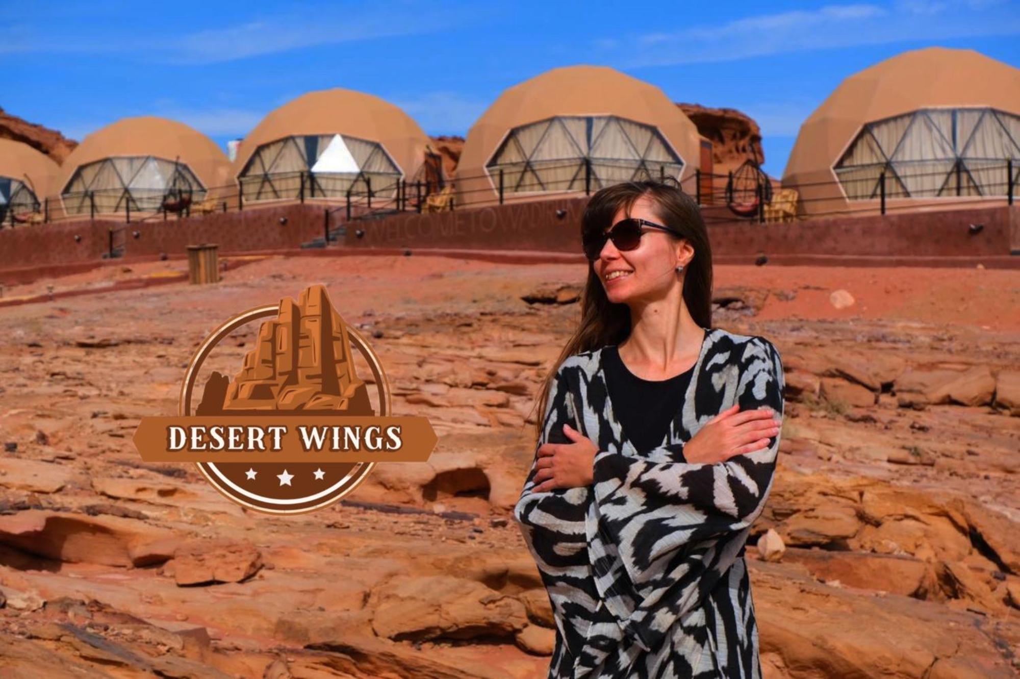 Rum Wings Bubble Luxury Camp Ваді-Рам Екстер'єр фото