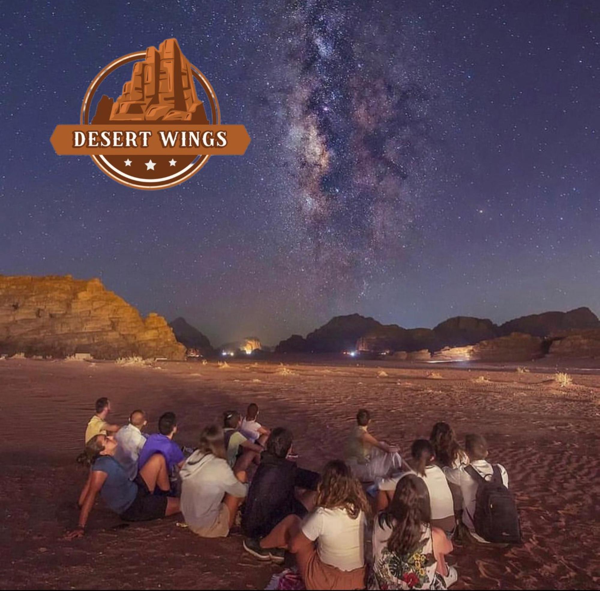 Rum Wings Bubble Luxury Camp Ваді-Рам Екстер'єр фото