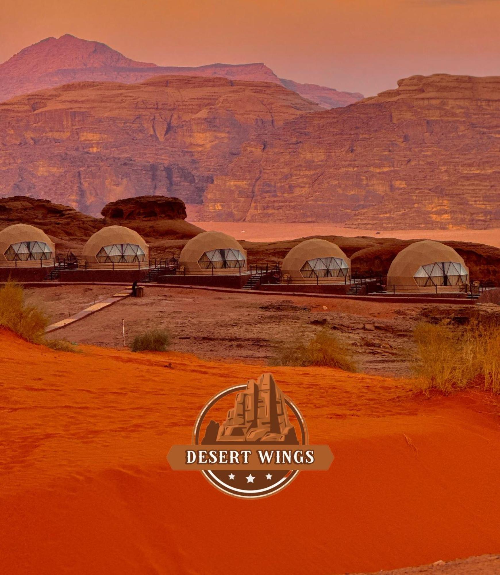 Rum Wings Bubble Luxury Camp Ваді-Рам Екстер'єр фото