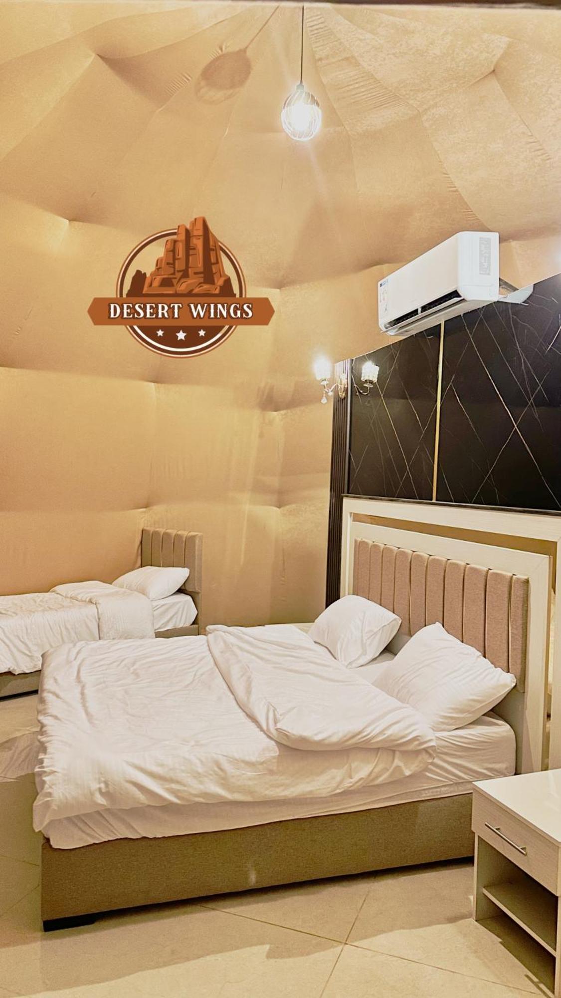 Rum Wings Bubble Luxury Camp Ваді-Рам Екстер'єр фото