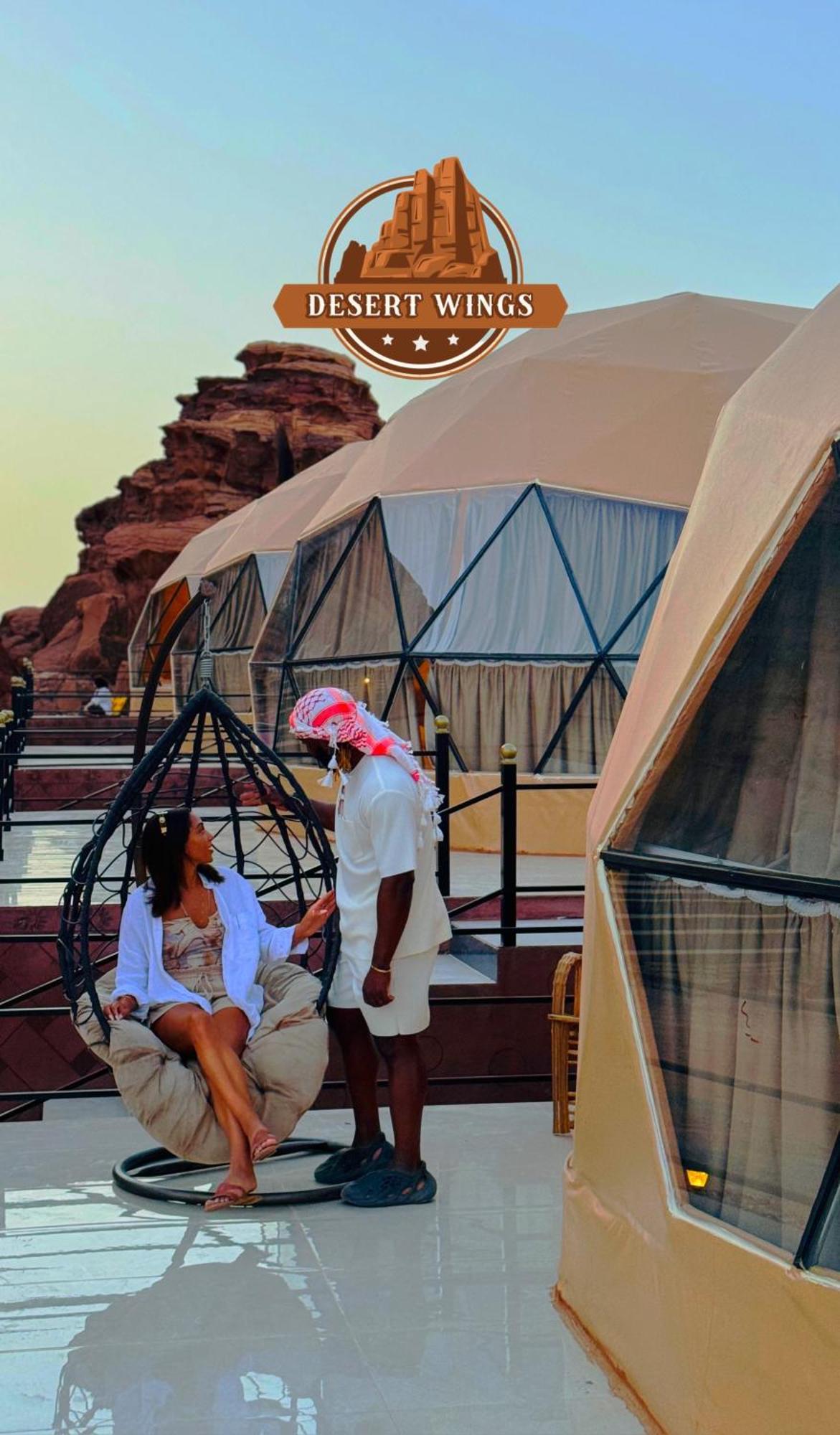Rum Wings Bubble Luxury Camp Ваді-Рам Екстер'єр фото